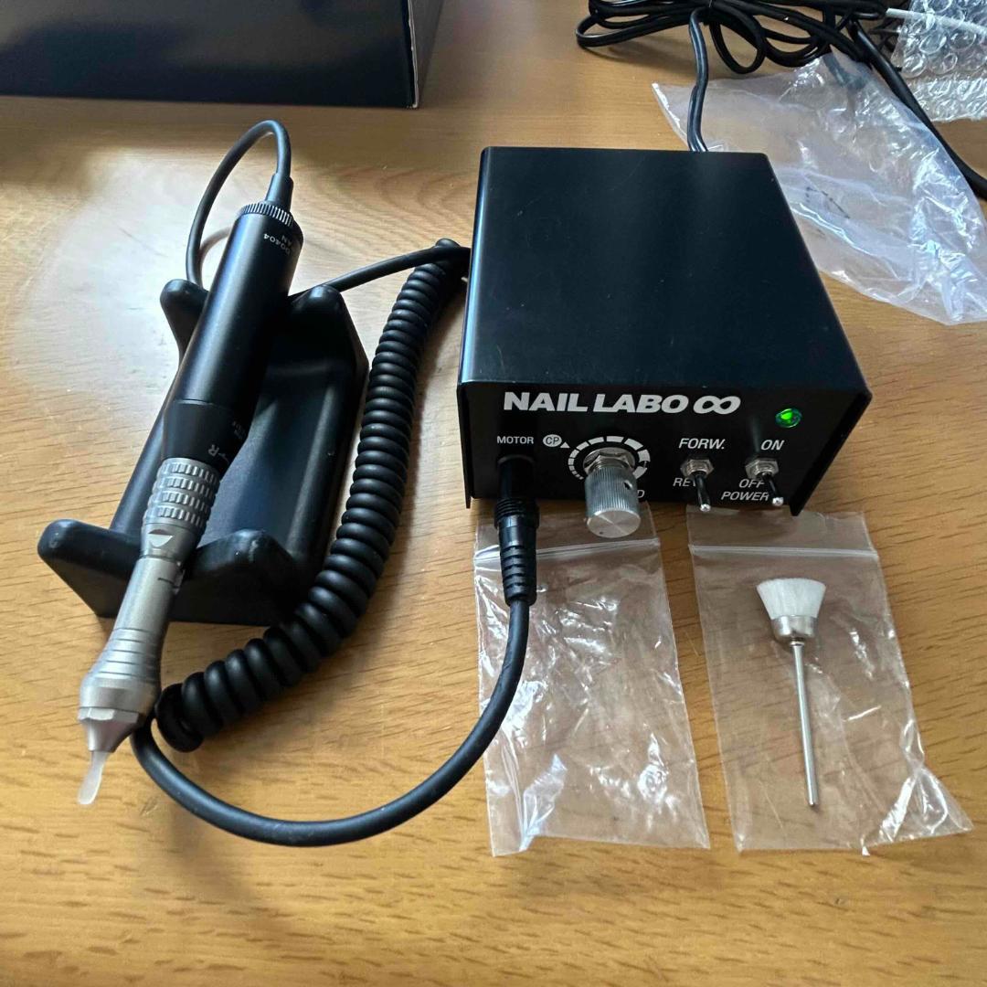 プロ用　ネイルラボ　インフィニティ　ネイルマシーン＋おまけ　極美品・動作確認済