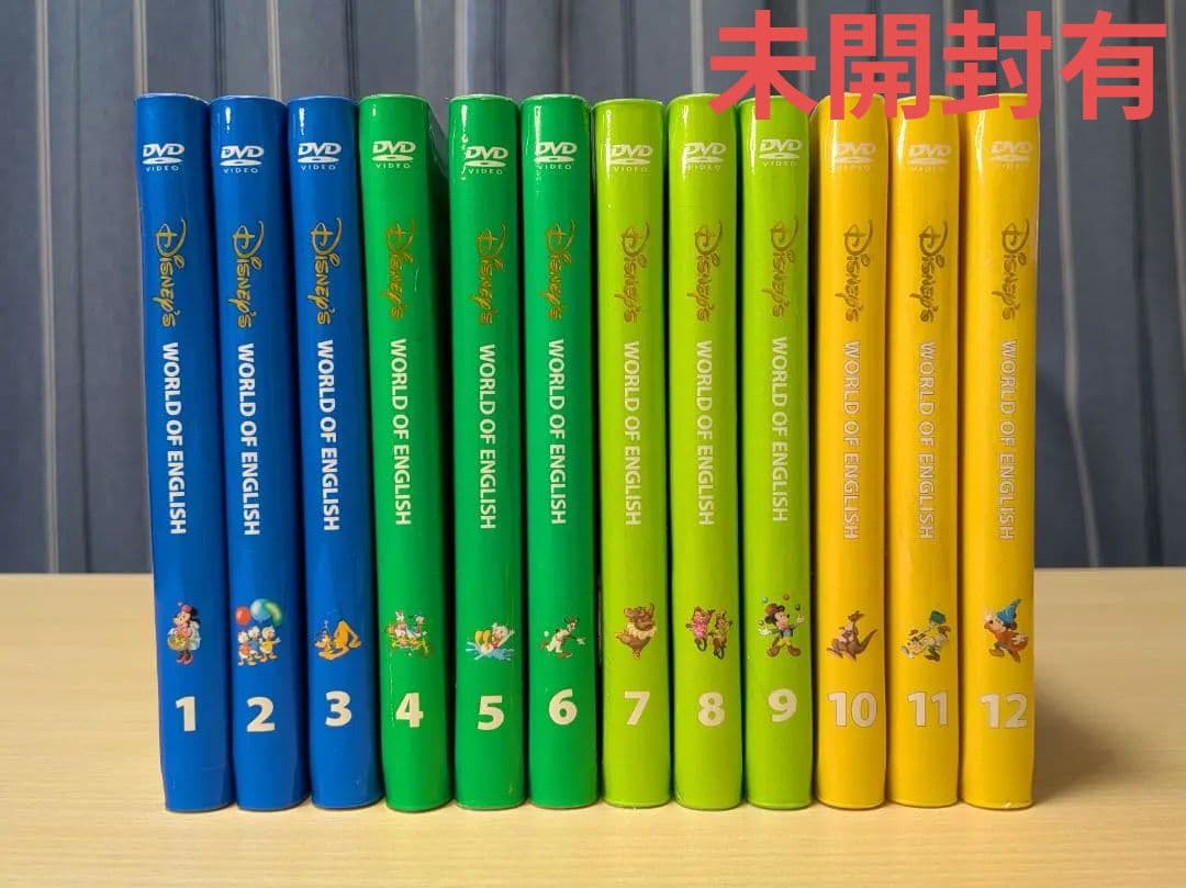 ストレートプレイ　新子役　全12巻セット　DWE ディズニー英語システム