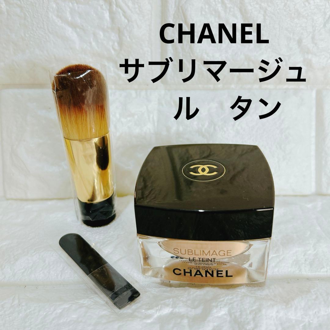 未使用品　CHANEL サブリマージュ　ル タン ベージュ