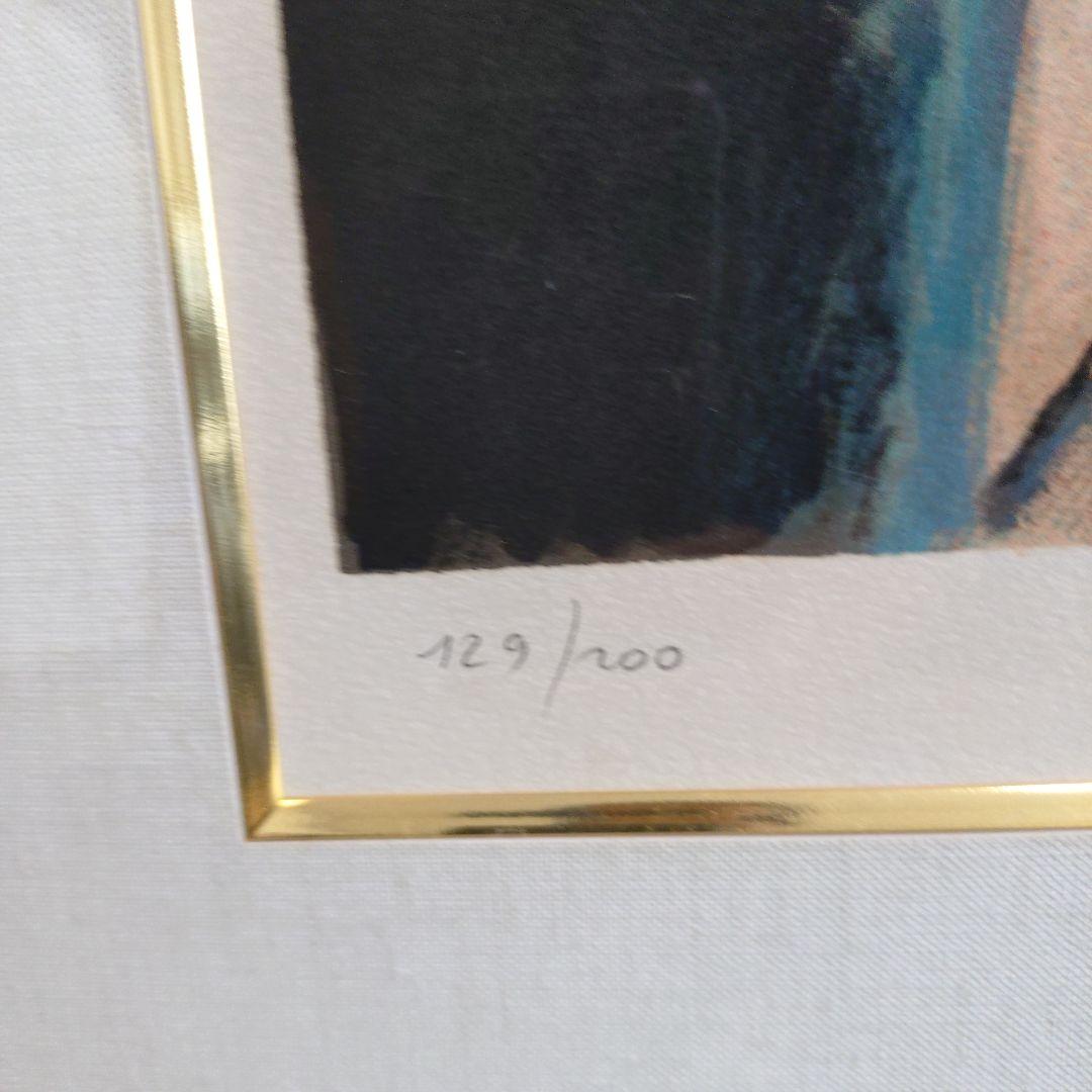 カシニョール版画 129/200