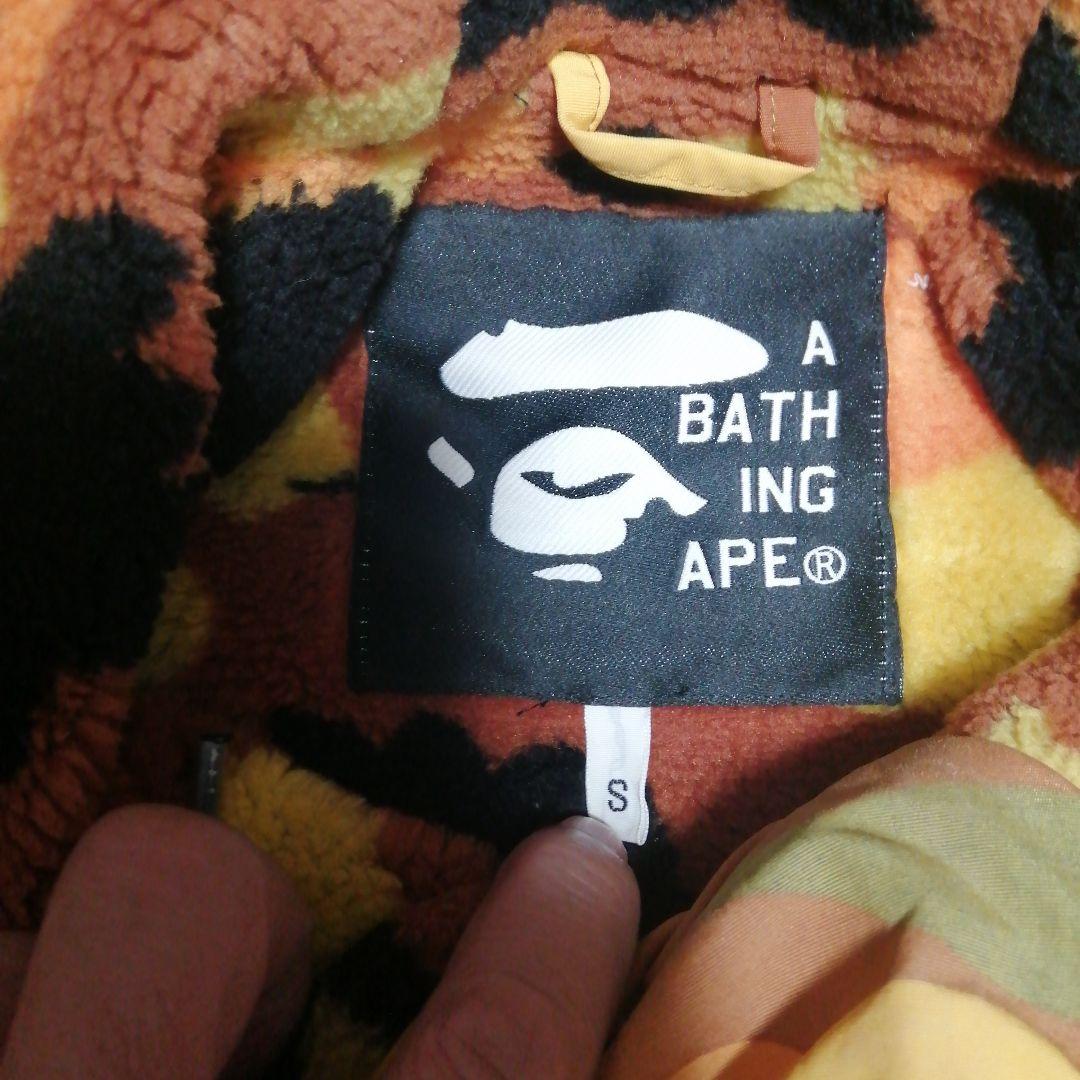 BAPE プルオーバージャケット オレンジ カモ 迷彩