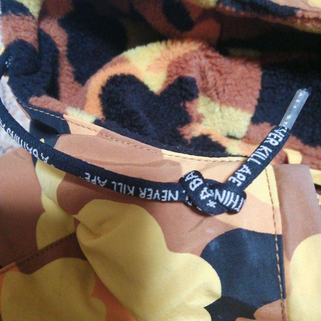 BAPE プルオーバージャケット オレンジ カモ 迷彩