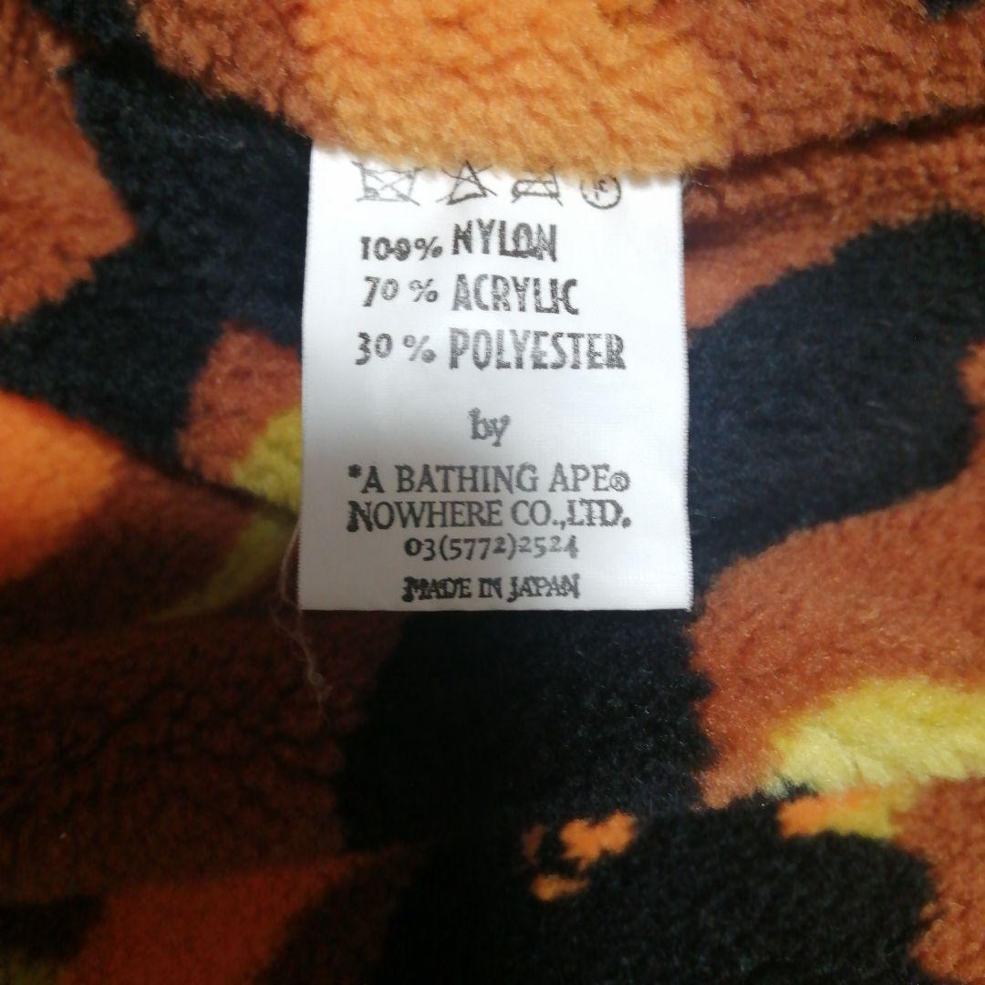 BAPE プルオーバージャケット オレンジ カモ 迷彩