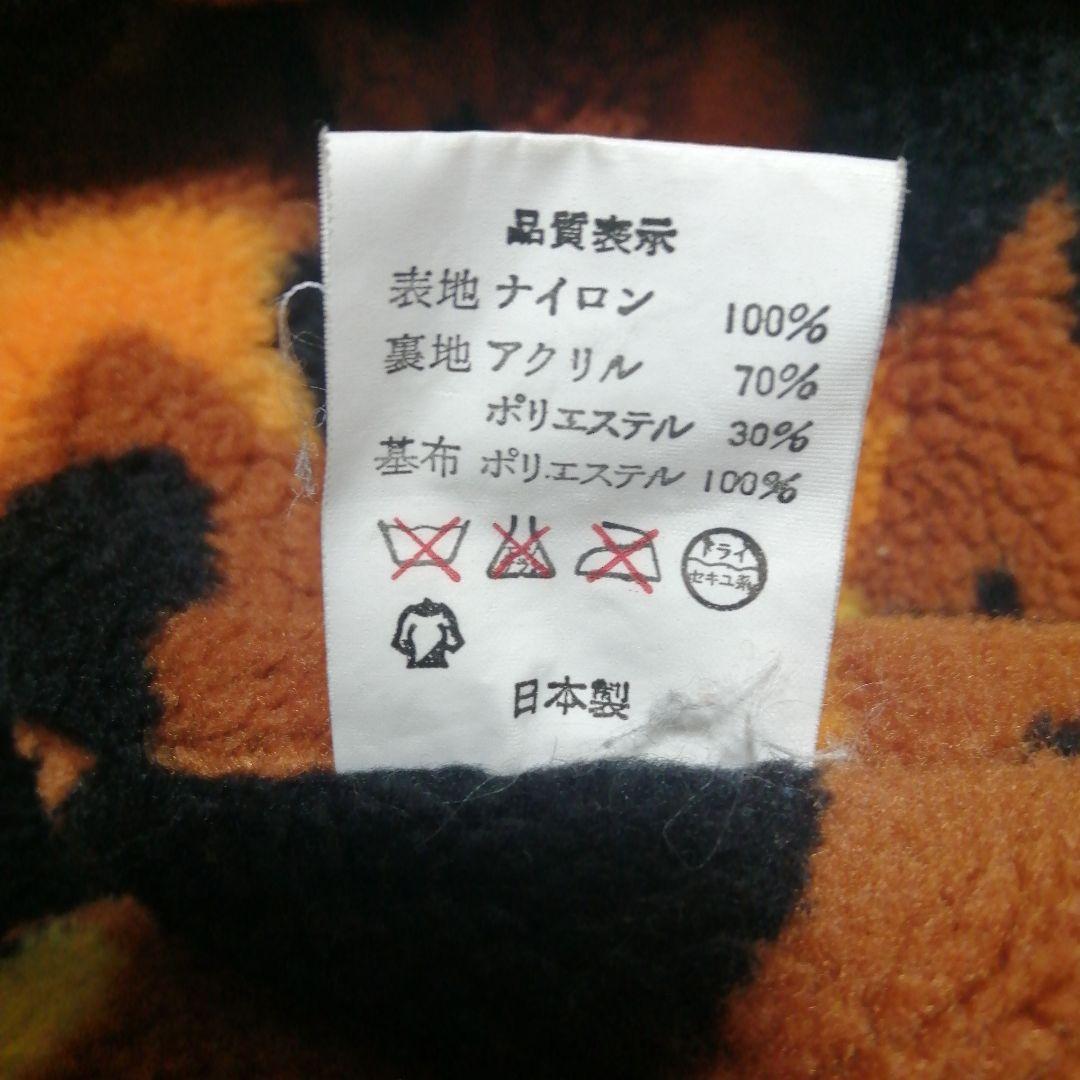 BAPE プルオーバージャケット オレンジ カモ 迷彩