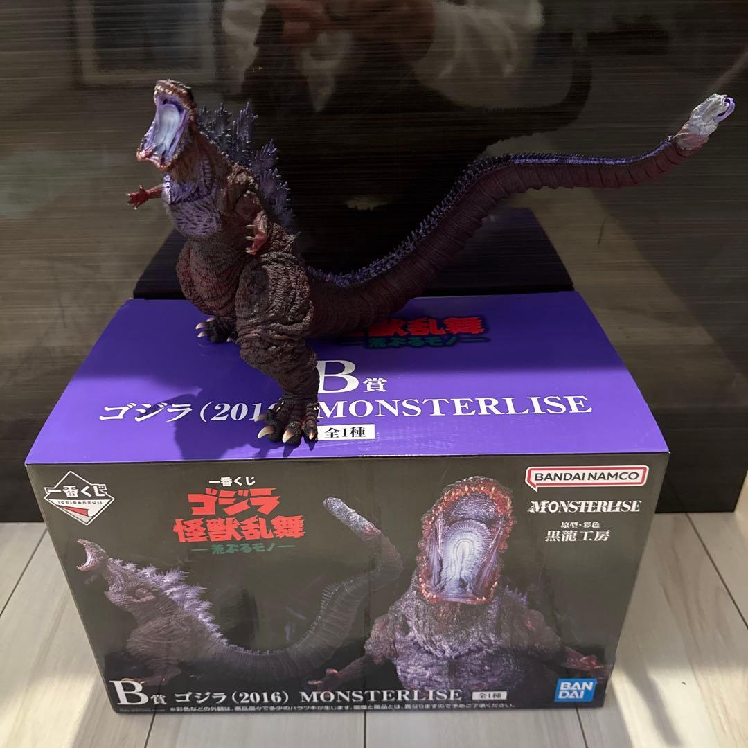 一番くじ ゴジラ 怪獣乱舞 -荒ぶるモノ- B賞 ゴジラ（2016）