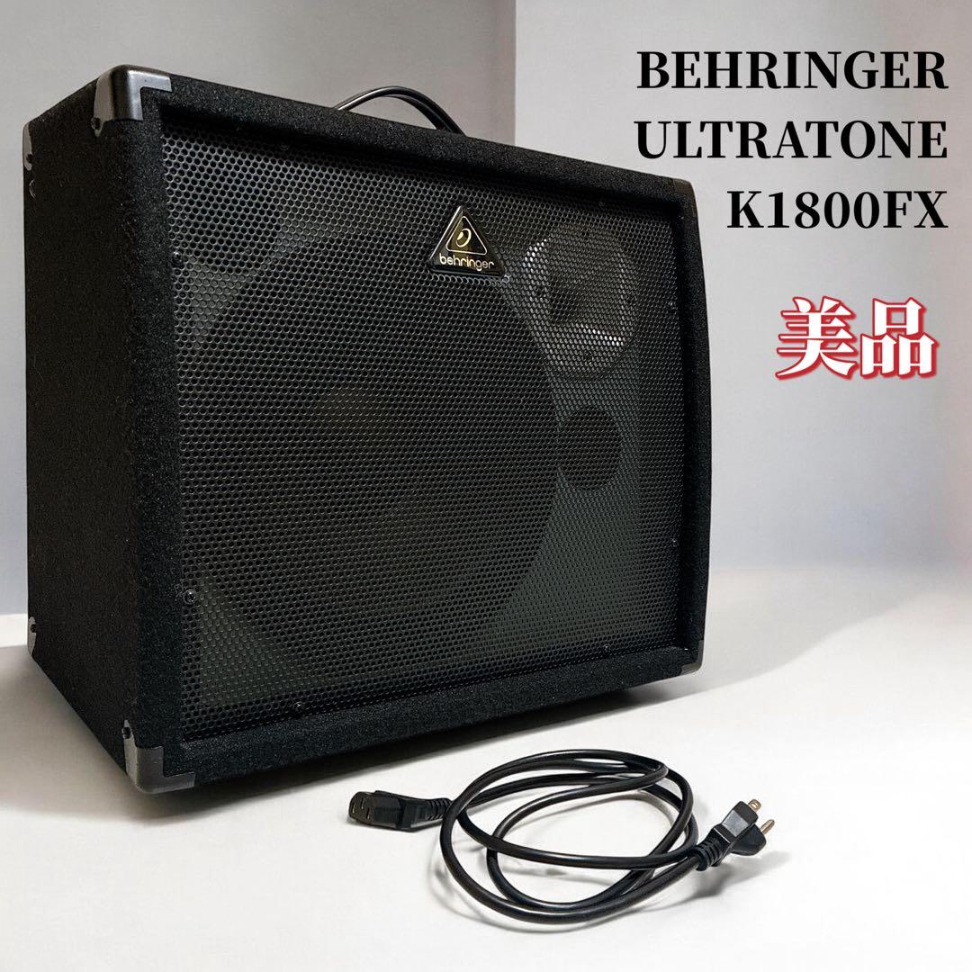 BEHRINGER ULTRATONE K1800FXキーボードアンプ 4ch