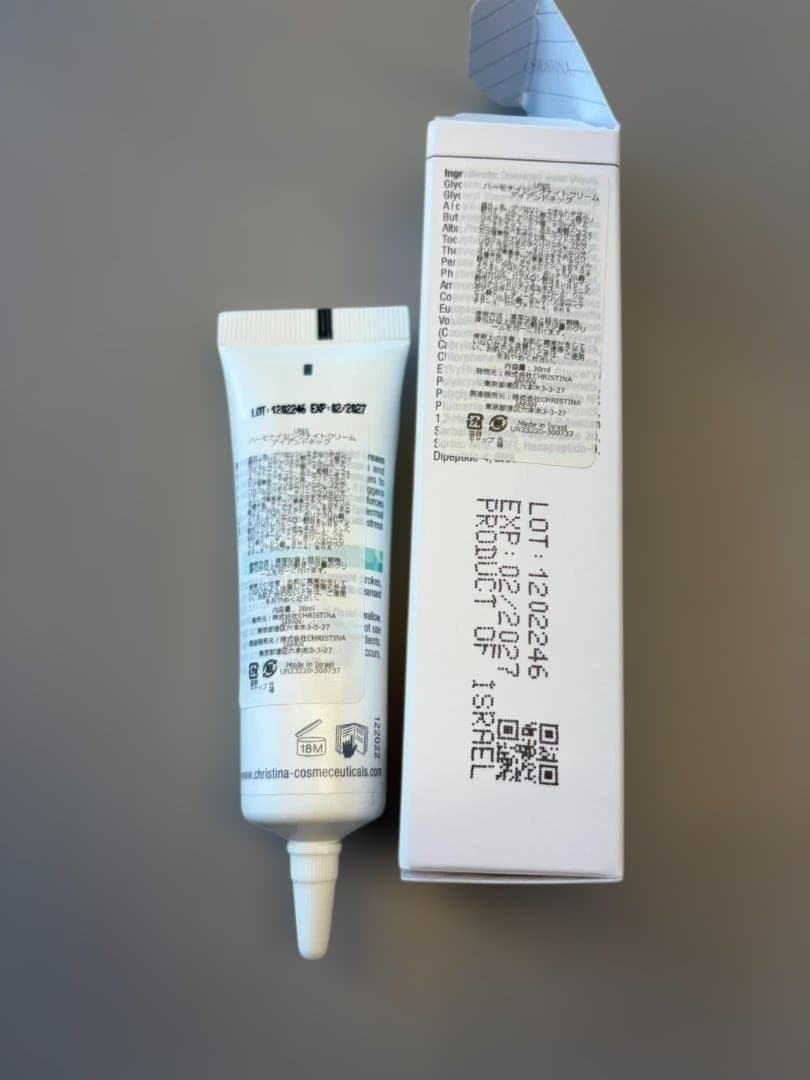 UNSTRESS ハーモナイジングアイ＆ネックナイトクリーム