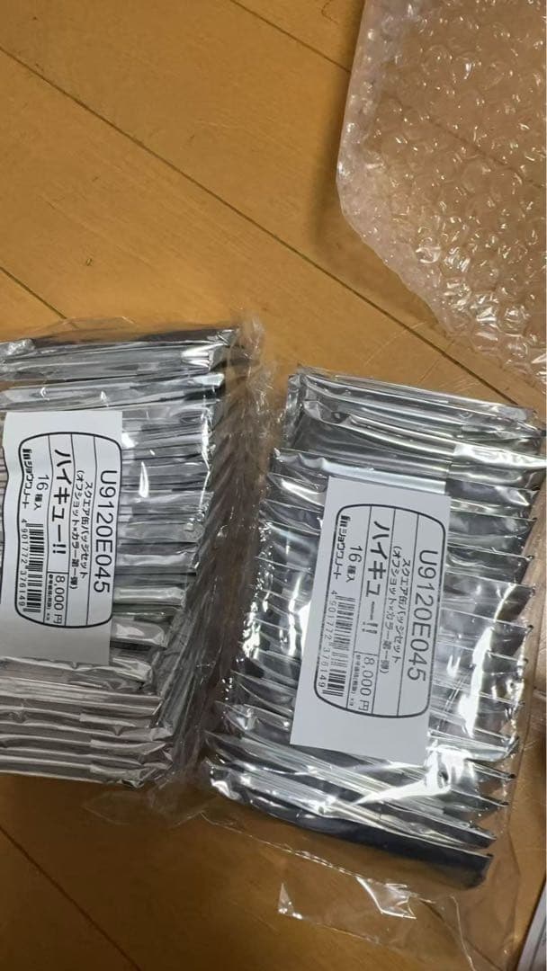 ハイキュー！！スクエア缶バッジBOX