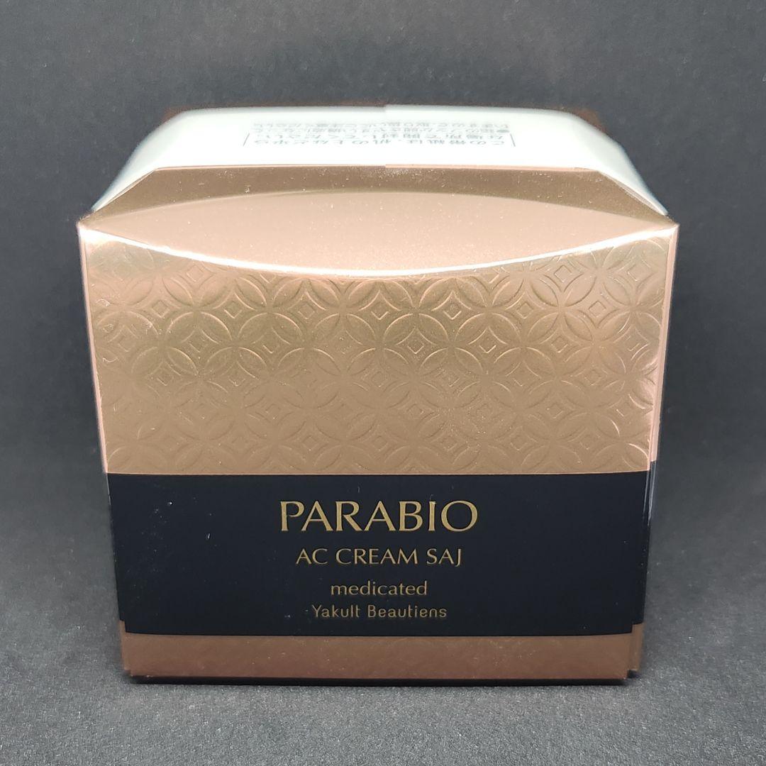 ヤクルト Yakult パラビオ ACクリーム サイe