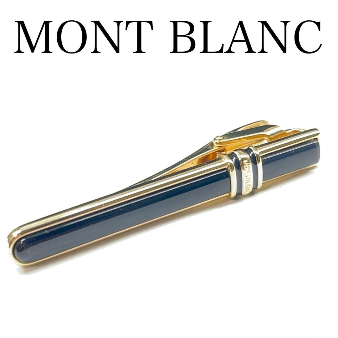 4476 モンブラン ネクタイピン オニキス ゴールド