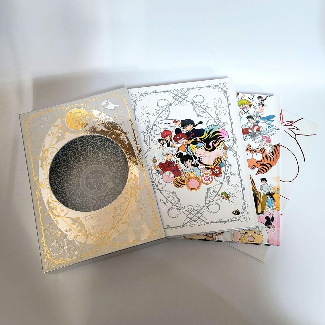 高橋留美子　るーみっくわーるど　画集　35周年
