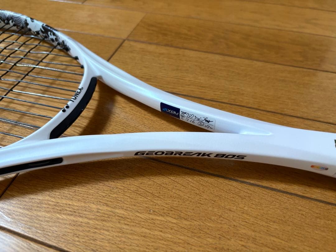GEOBREAK 80S テニスラケット ホワイト