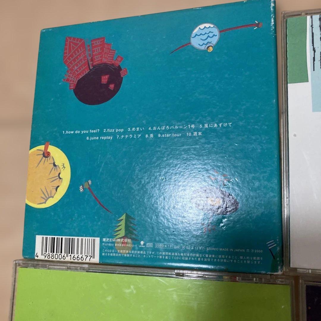 Y*す様 邦楽CD advantage lucy 6枚セット