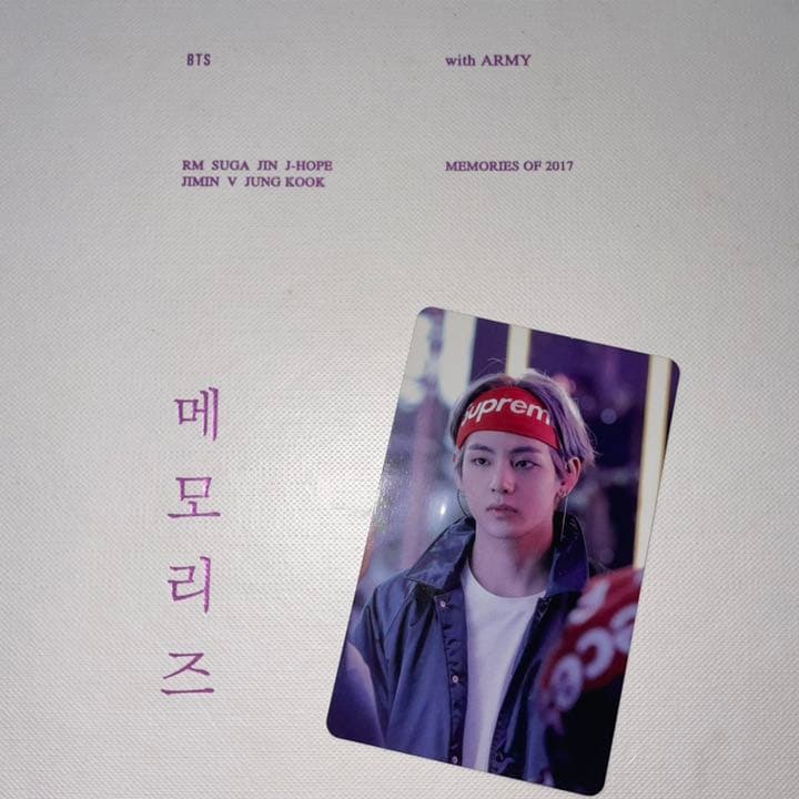 BTS   MEMORIES 2017 DVD ★トレカ付き★