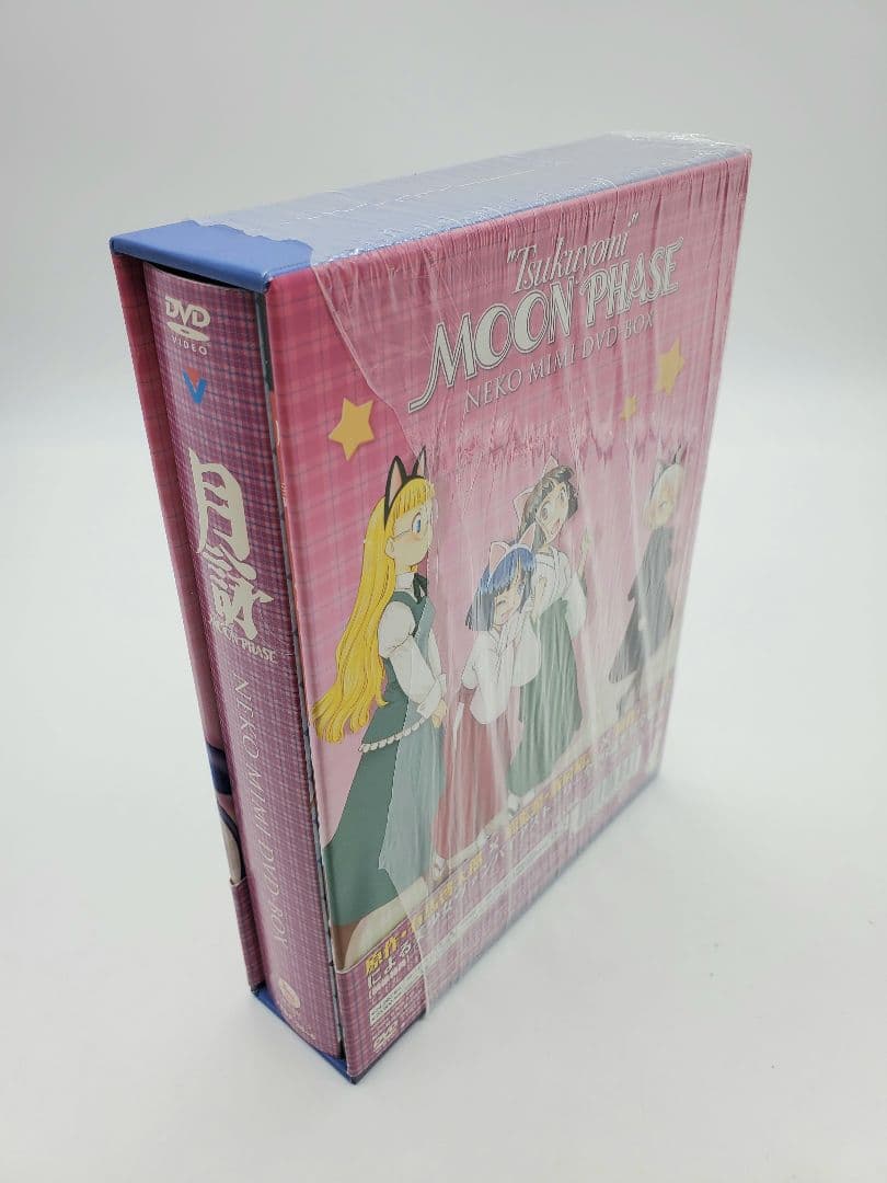月詠-MOON PHASE-Neko Mimi DVD-BOX〈初回生産限定・…