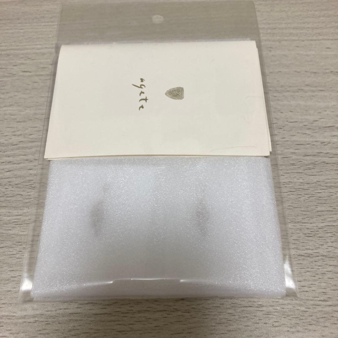 さくらんぼさん専用　アガット　10K チャーム　ゆらゆらリーフ