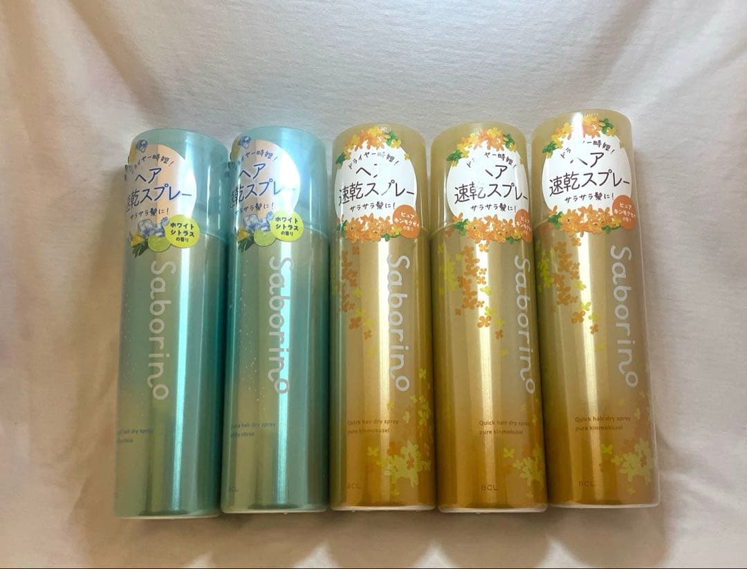 【新品未使用 】サボリーノ 速く乾かスプレー5本