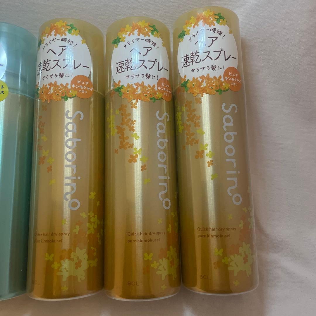 【新品未使用 】サボリーノ 速く乾かスプレー5本