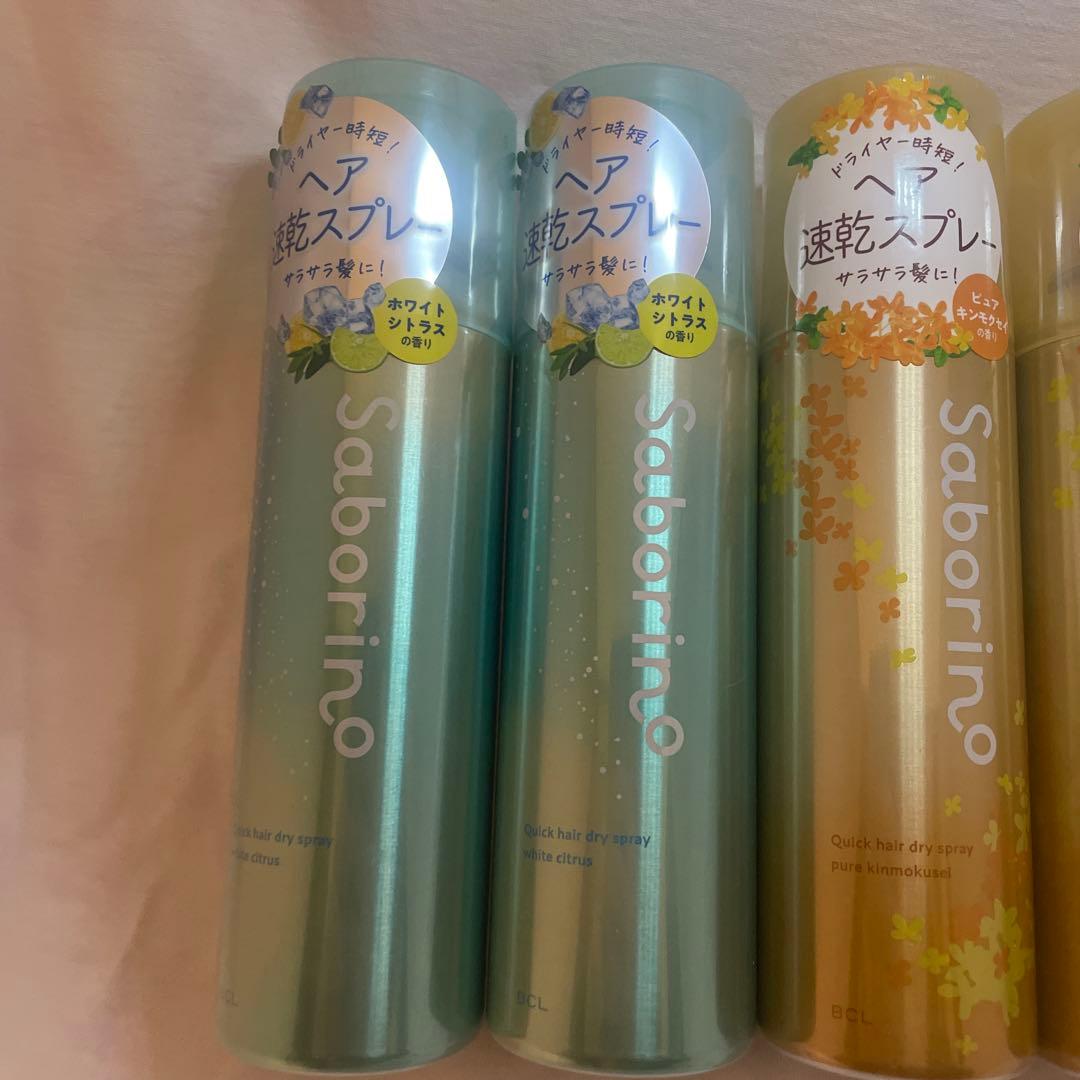 【新品未使用 】サボリーノ 速く乾かスプレー5本