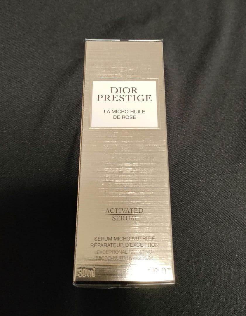 【新品未使用】ディオール プレステージ マイクロユイル R セラム 30mL