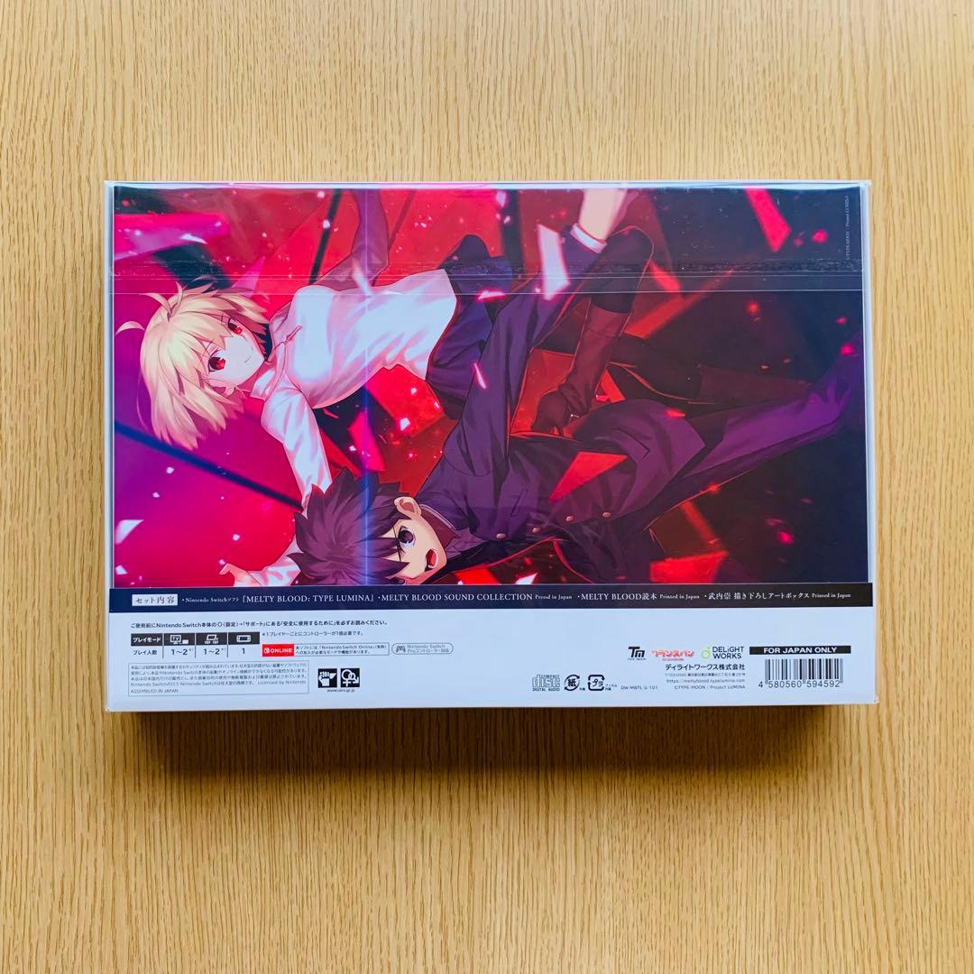MELTY BLOOD : TYPE LUMINA 初回限定版 Switch