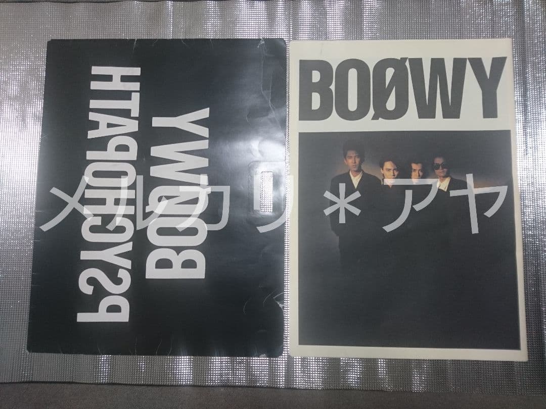 BOФWY ボウイ 超特大 ブックレット 希少品 レア コレクターズ 氷室京介