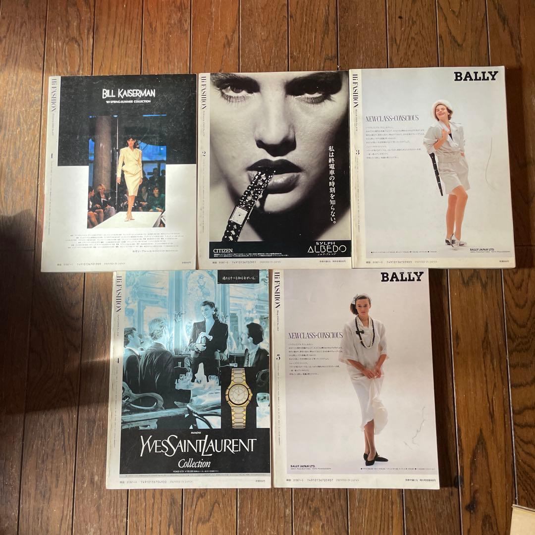 Hi Fashion ハイファッション　雑誌 1989年　1-5 5冊セット