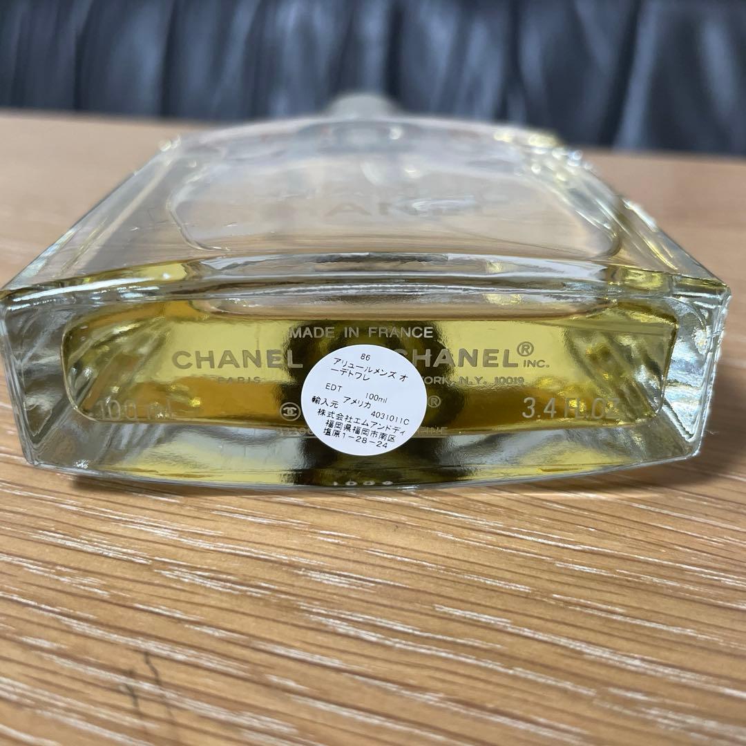 シャネル　メンズフレグランス　アリュール オム オードゥ トワレット