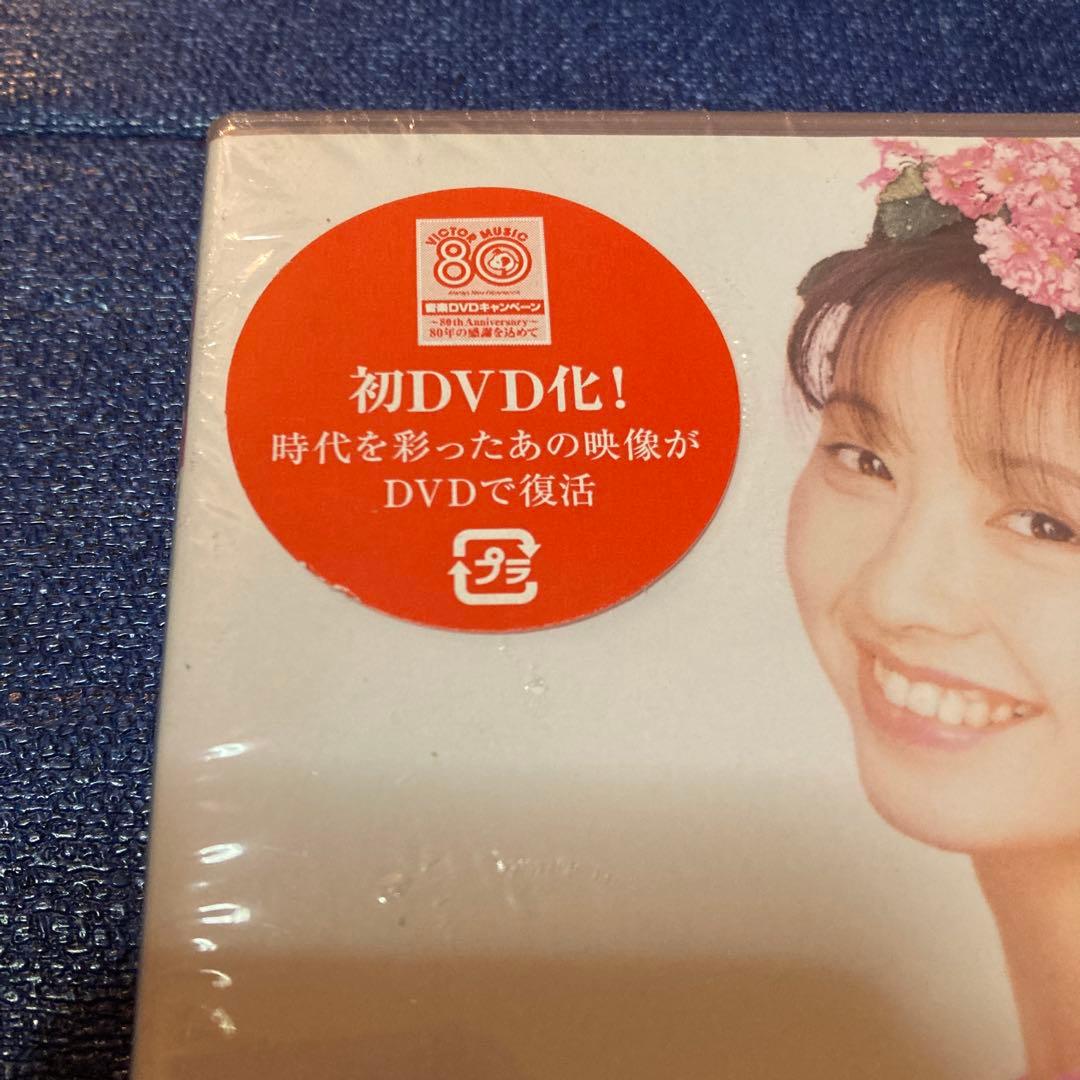 高橋由美子 .Sweet Dressing DVD 新品未開封　シュリンク破れ
