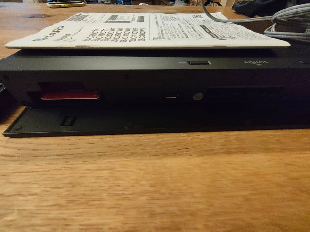 SHARP ブルーレイレコーダー 2B-C10CT1