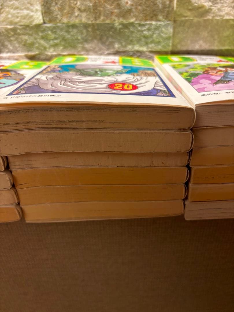 ドラゴンボール全巻