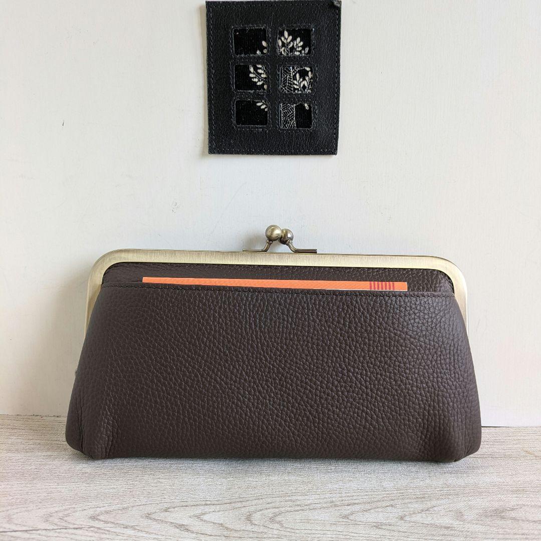 ぴょん吉　がま口お財布