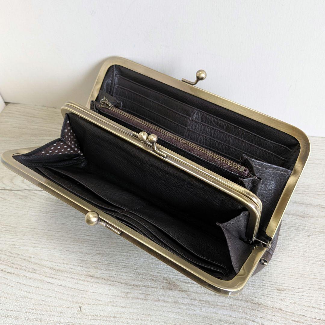 ぴょん吉　がま口お財布