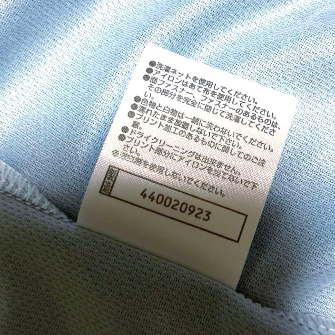 【美品】SAGA久光スプリングス 井上未唯奈 ユニフォーム 女子バレーボール