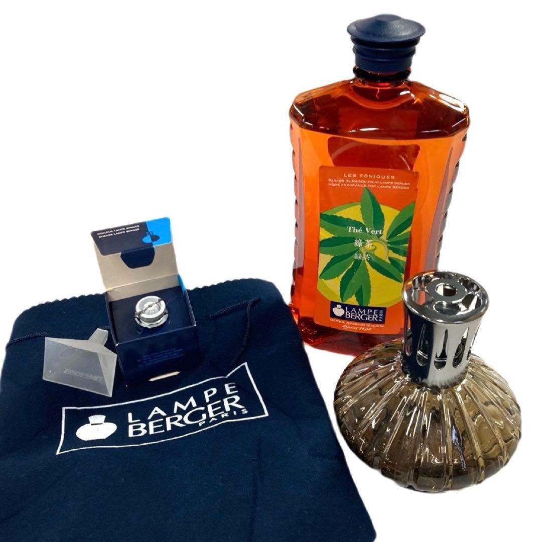 【キャサリン】ランプベルジェ オイル 緑茶 アロマランプ コロリッシマ