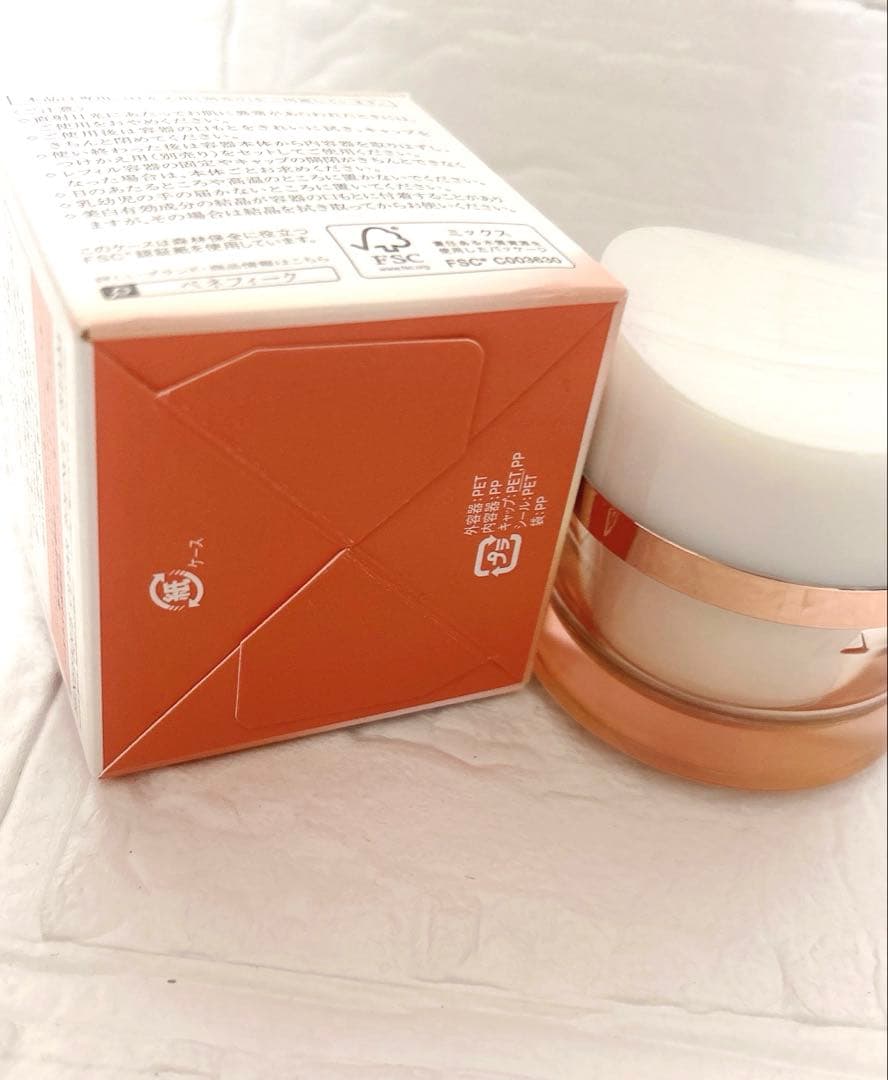 【新品未使用品】ベネフィーククリアバウンスクリーム