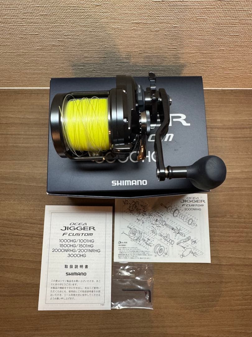 SHIMANO OCEA JIGGER 3000HG Fカスタム 右巻き