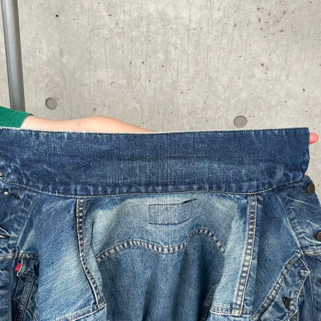 Levi's 70s 70505-0217 デニムトラッカージャケット rタグ
