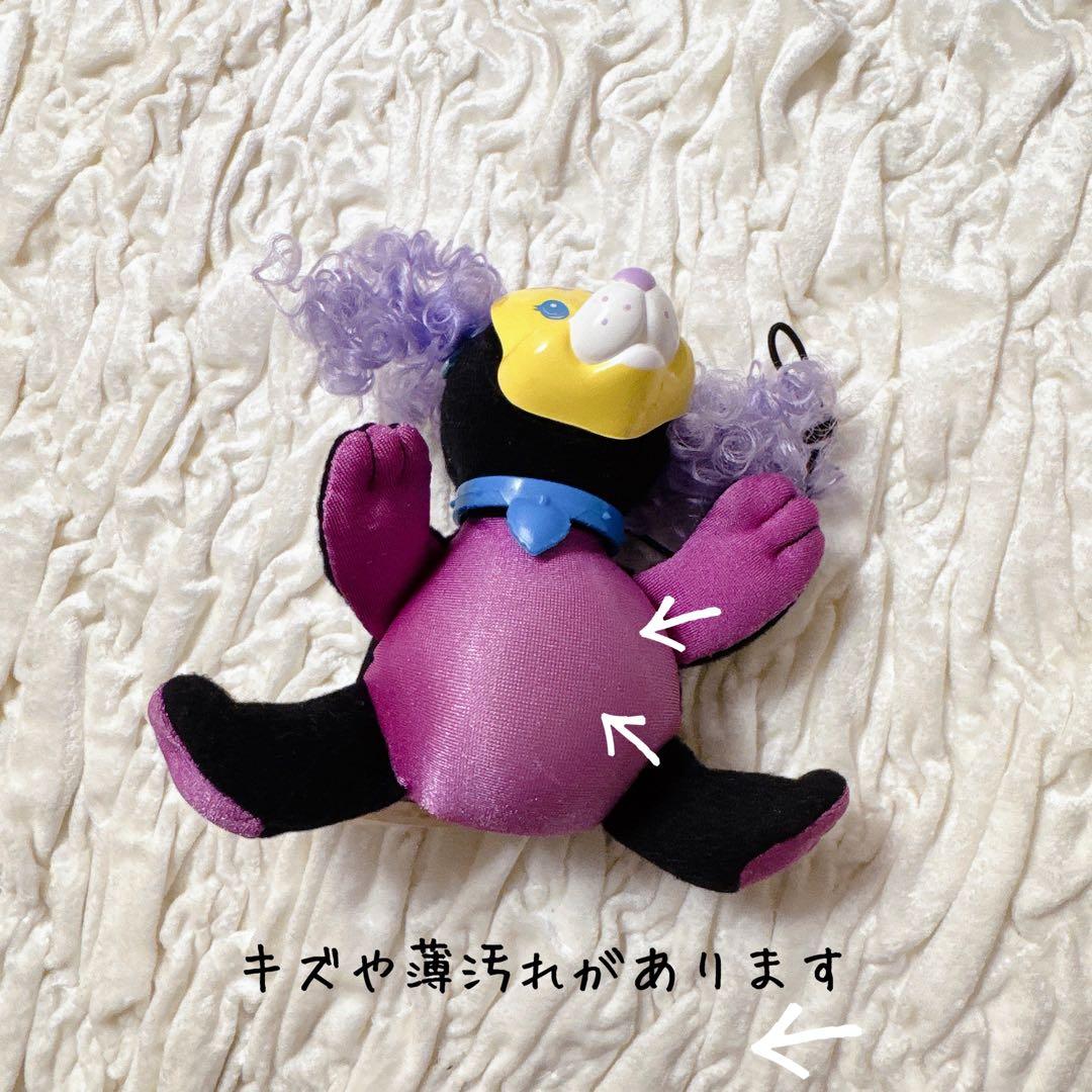 ビンテージ レア スクィッシュパピーズ パープル ドール