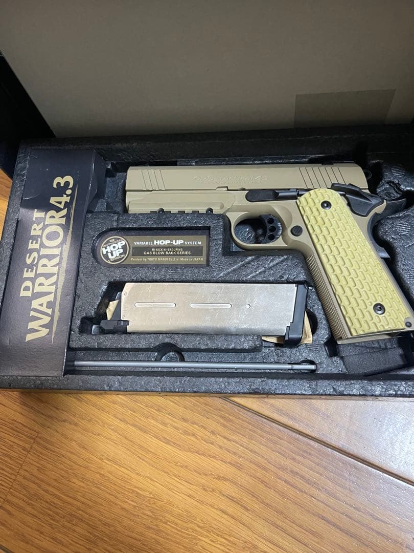 東京マルイ デザートウォーリア ガスブローバックガン