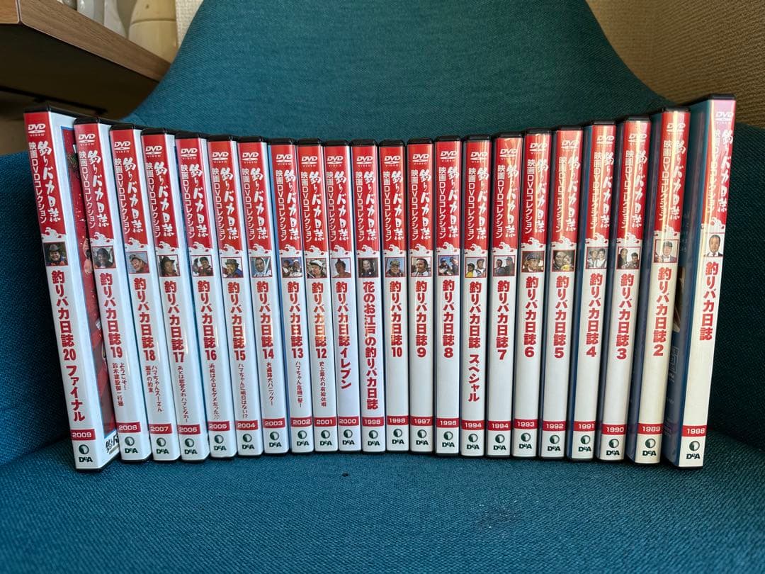 釣りバカ日誌 映画DVDコレクション 全巻セット + 2巻 全22巻セット