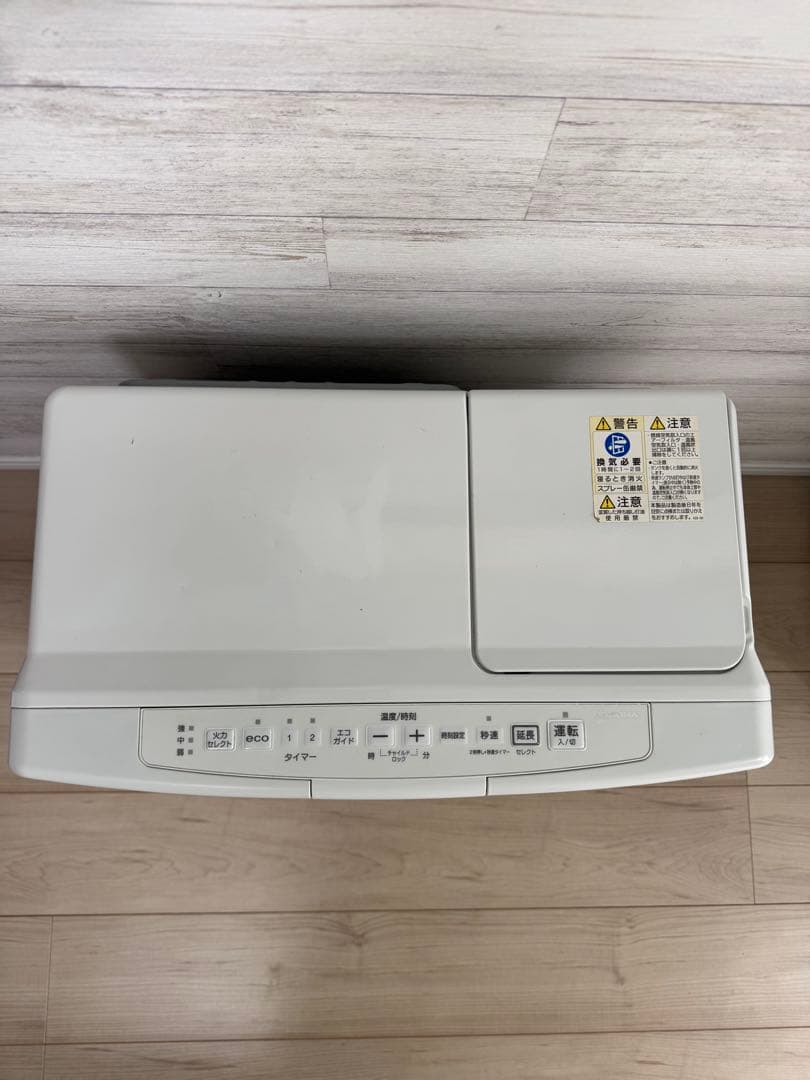 コロナ 石油ファンヒーター 木造19畳 コンクリート26畳 FH-VX7321