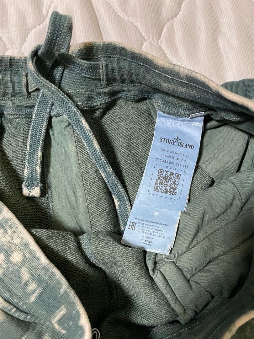 ストーンアイランド　タイダイ柄ハーフパンツM