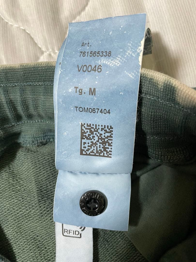 ストーンアイランド　タイダイ柄ハーフパンツM