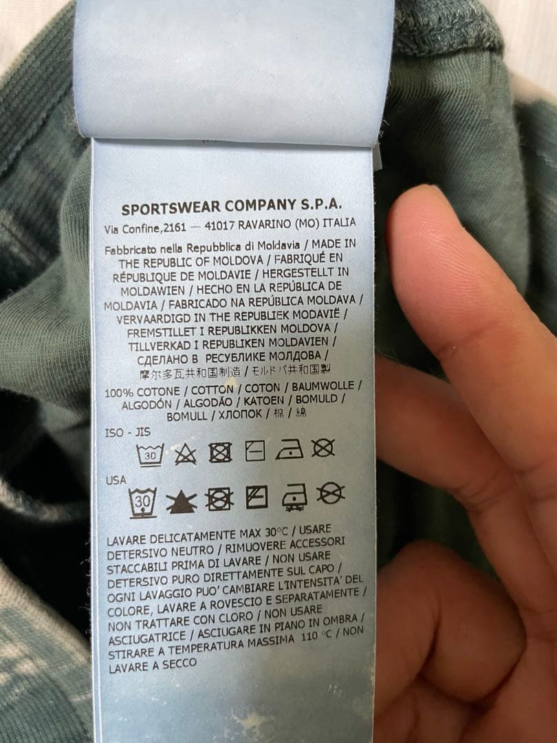 ストーンアイランド　タイダイ柄ハーフパンツM