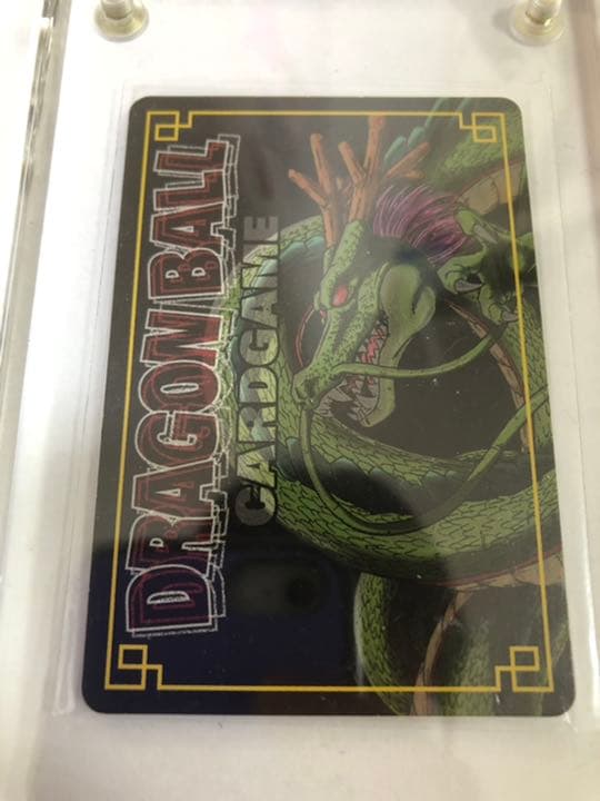 ドラゴンボールカードゲーム　ピッコロ