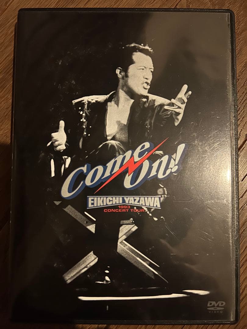 DVD 矢沢永吉/Come On!