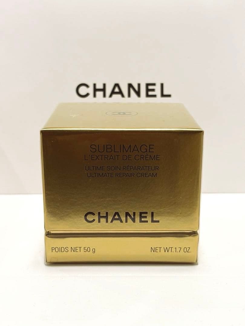 シャネル　サブリマージュ　レクストレドゥクレーム　CHANEL 新品未使用