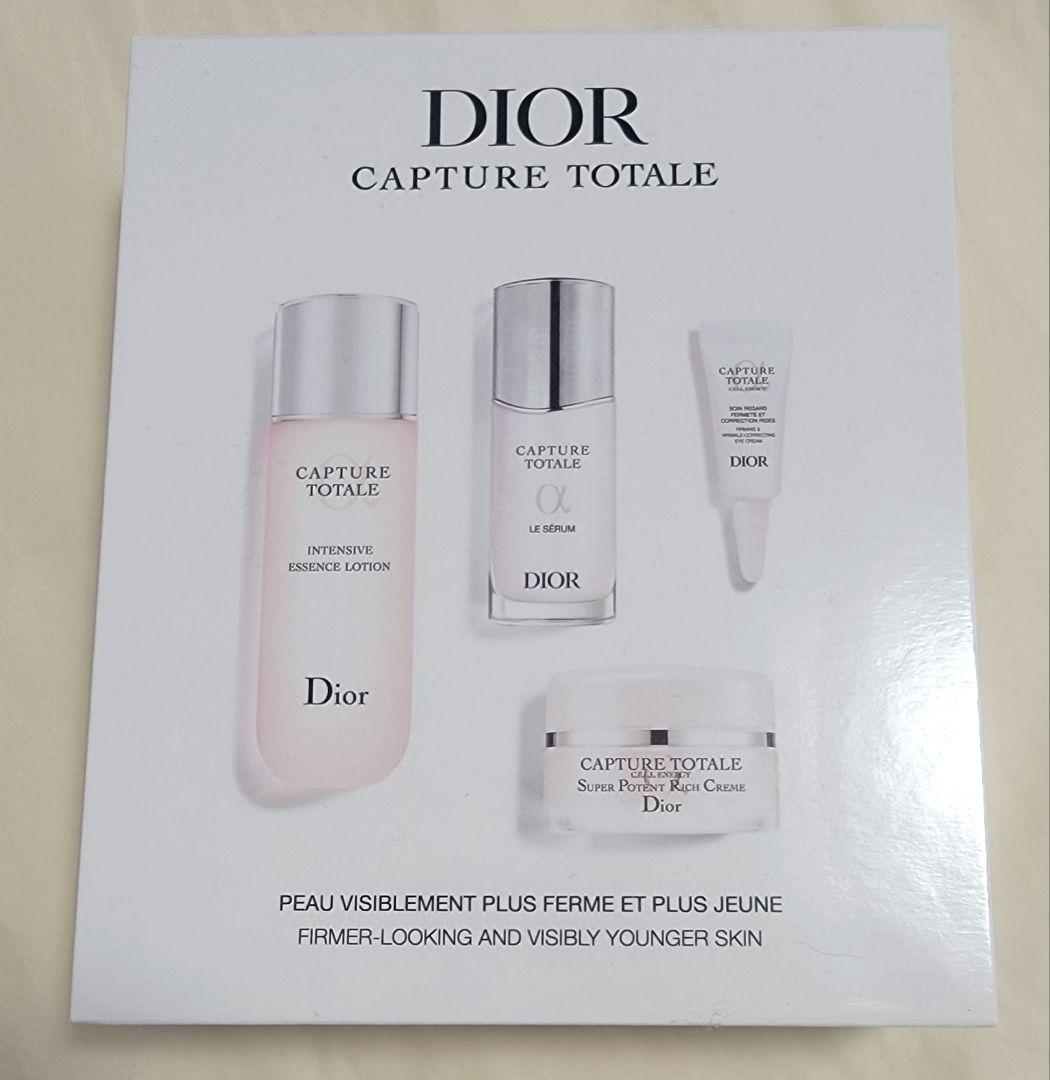 Dior Capture Totale トライアルセット