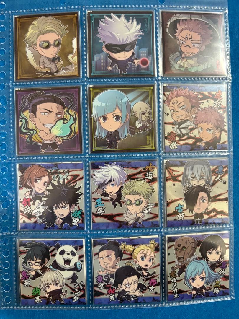 呪術廻戦　ウエハース　シール0弾〜５弾 フルコンプ　五条悟　夏油傑